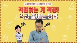 Changwon_Sangil-Seo_YouTube_2-min